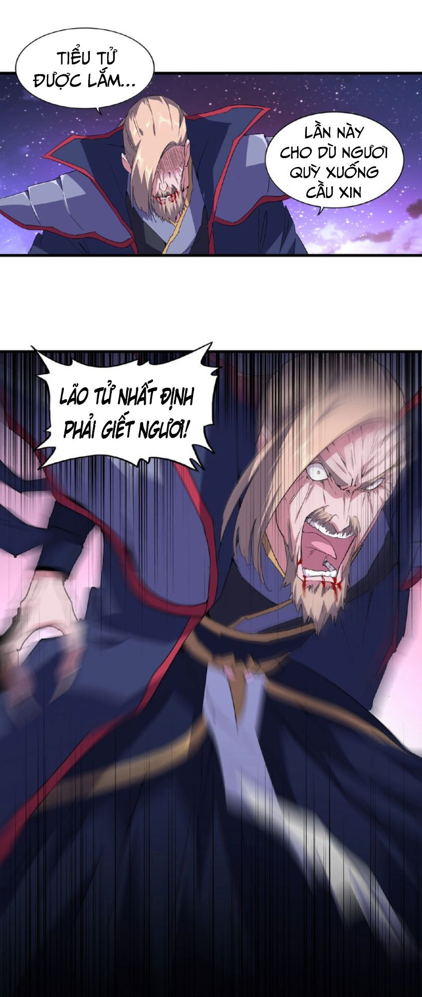 Đại Quản Gia Là Ma Hoàng Chap 26 - Next Chap 27