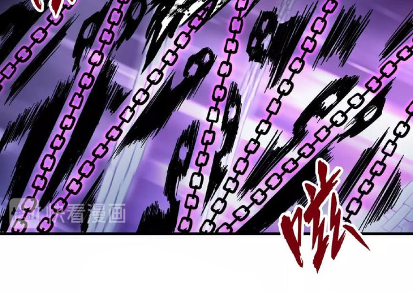 Đại Quản Gia Là Ma Hoàng Chap 26 - Next Chap 27