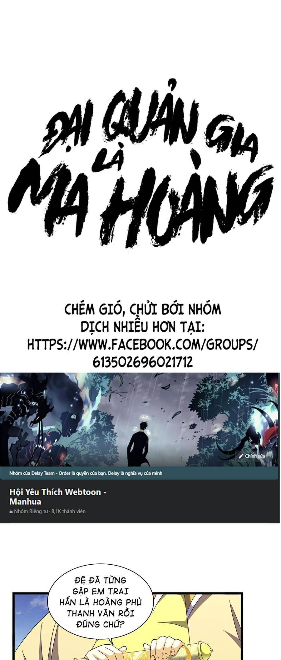 Đại Quản Gia Là Ma Hoàng Chap 260 - Next Chap 261