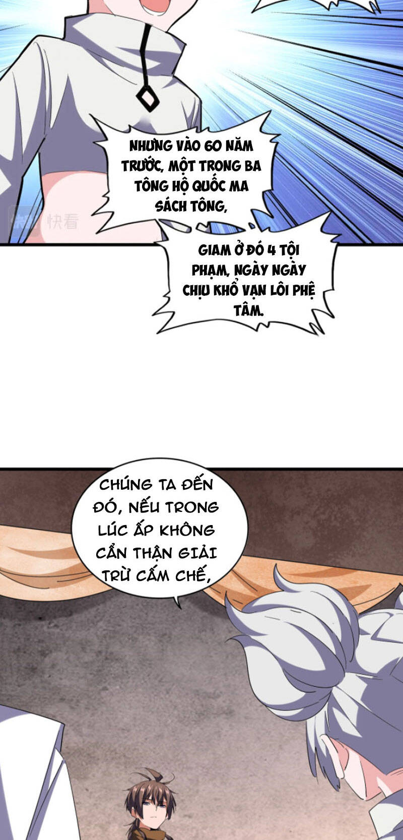 Đại Quản Gia Là Ma Hoàng Chap 261 - Next Chap 262