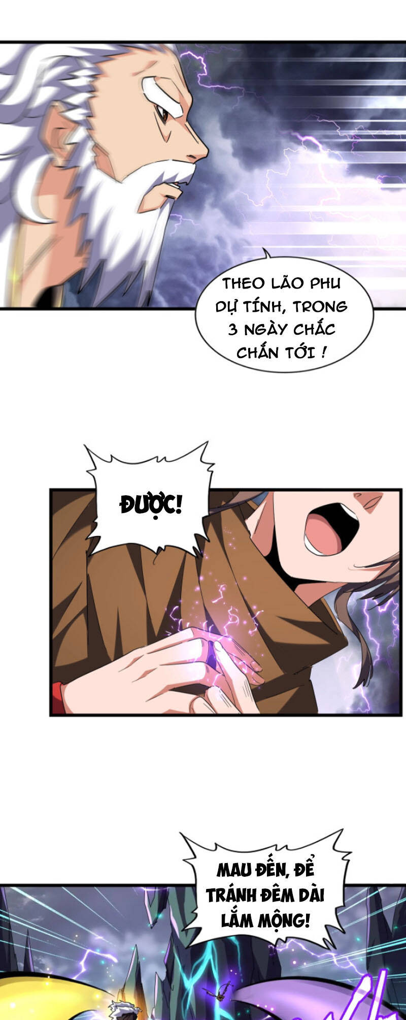 Đại Quản Gia Là Ma Hoàng Chap 261 - Next Chap 262