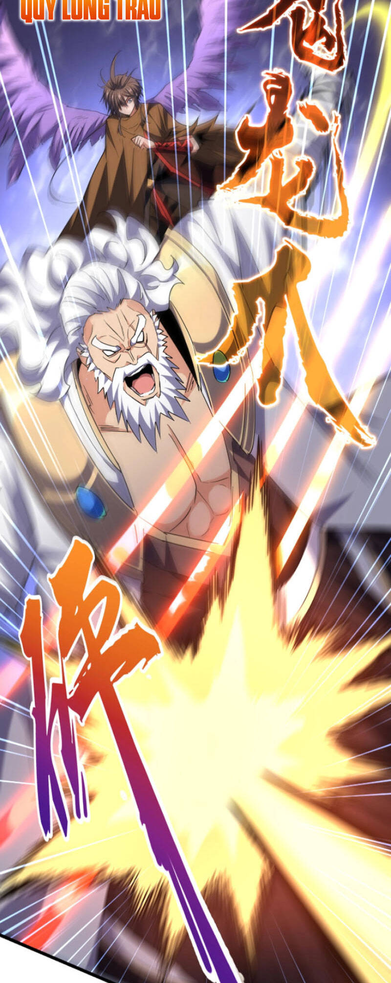 Đại Quản Gia Là Ma Hoàng Chap 261 - Next Chap 262