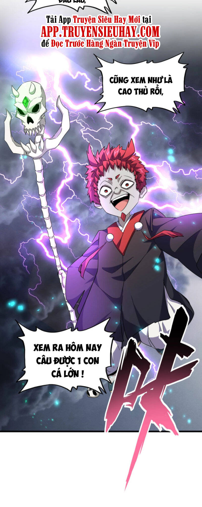 Đại Quản Gia Là Ma Hoàng Chap 261 - Next Chap 262
