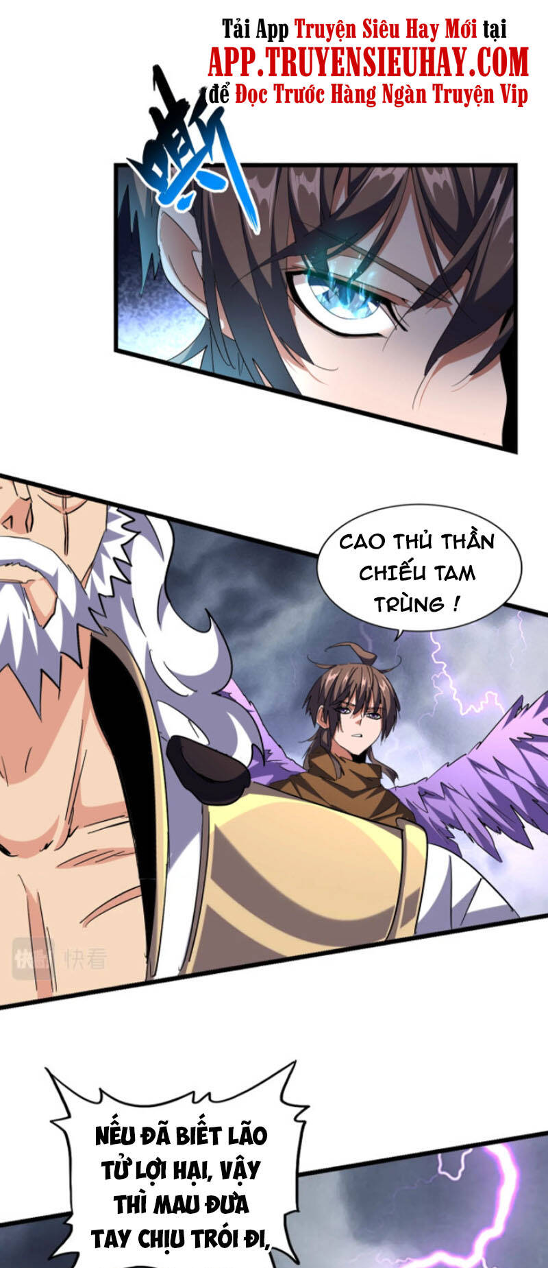 Đại Quản Gia Là Ma Hoàng Chap 261 - Next Chap 262