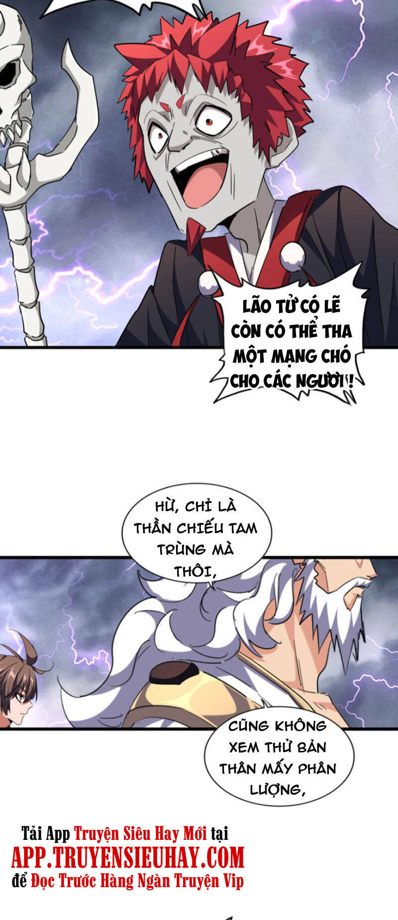 Đại Quản Gia Là Ma Hoàng Chap 261 - Next Chap 262