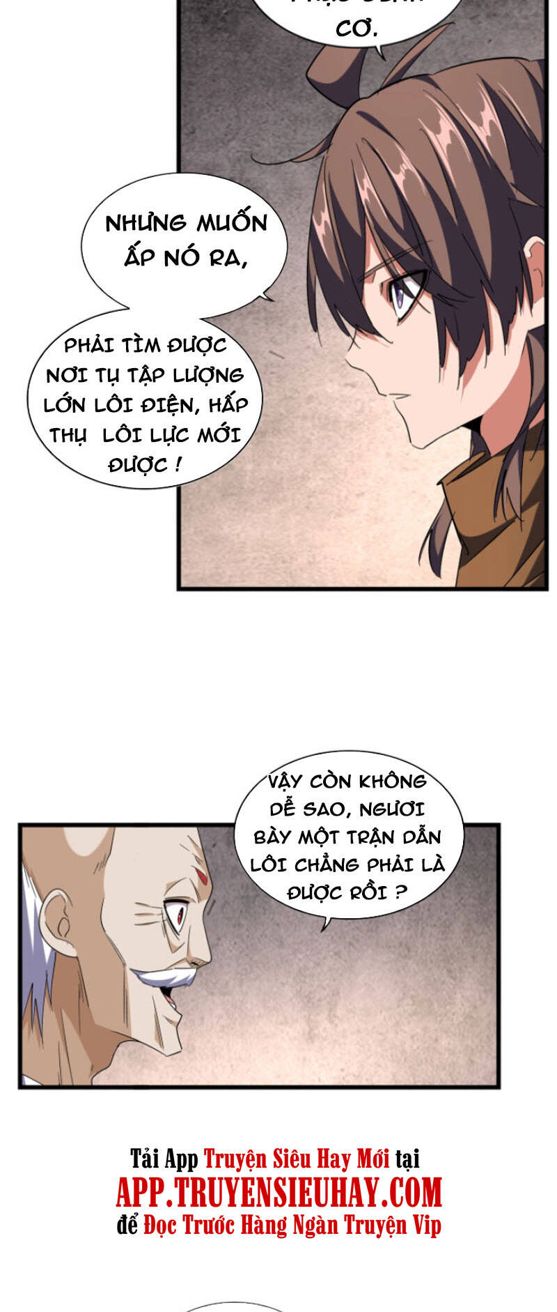 Đại Quản Gia Là Ma Hoàng Chap 261 - Next Chap 262