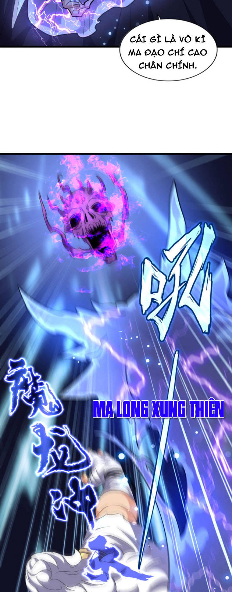 Đại Quản Gia Là Ma Hoàng Chap 262 - Next Chap 263