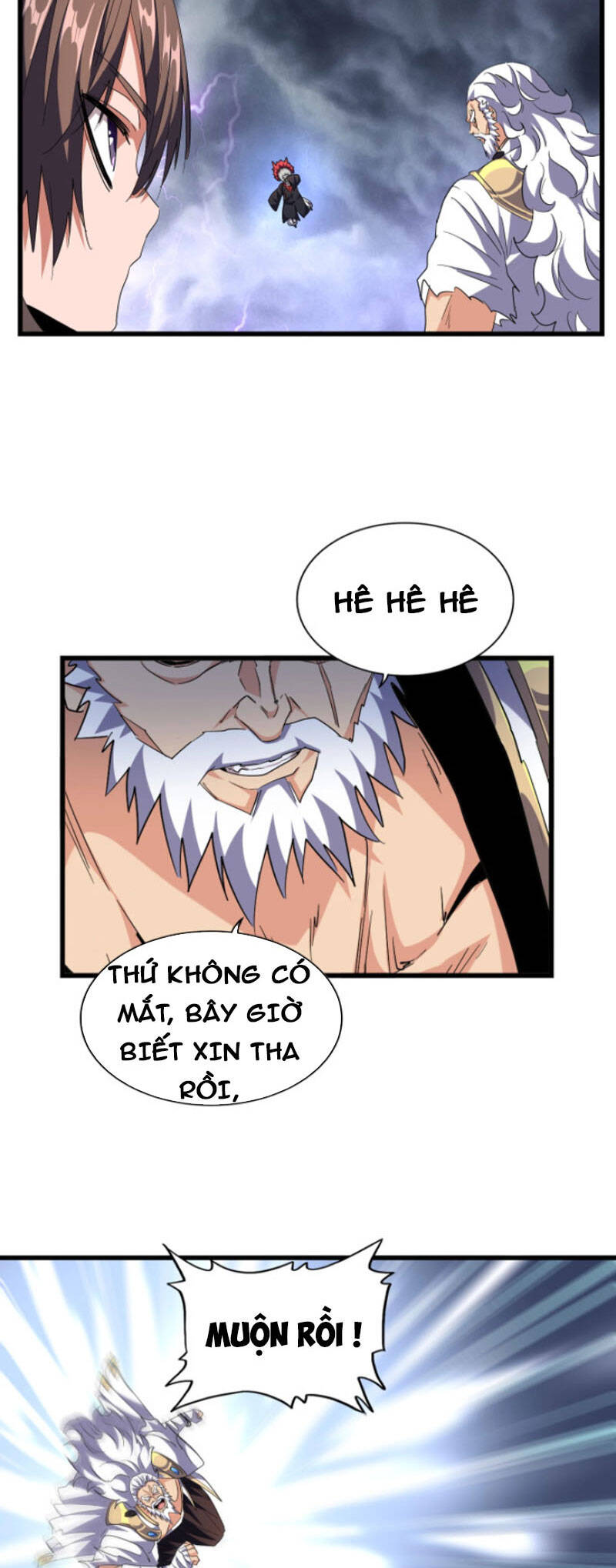 Đại Quản Gia Là Ma Hoàng Chap 262 - Next Chap 263