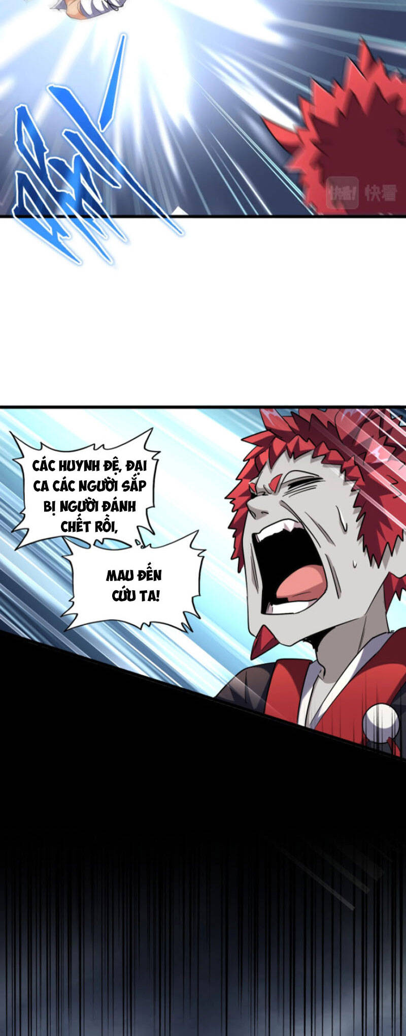 Đại Quản Gia Là Ma Hoàng Chap 262 - Next Chap 263