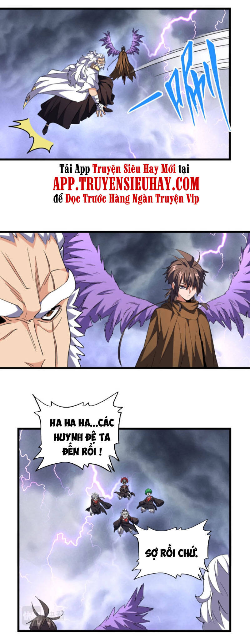 Đại Quản Gia Là Ma Hoàng Chap 262 - Next Chap 263