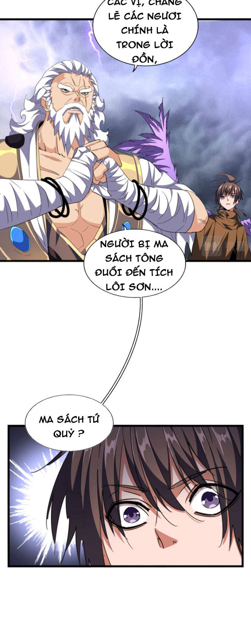 Đại Quản Gia Là Ma Hoàng Chap 262 - Next Chap 263