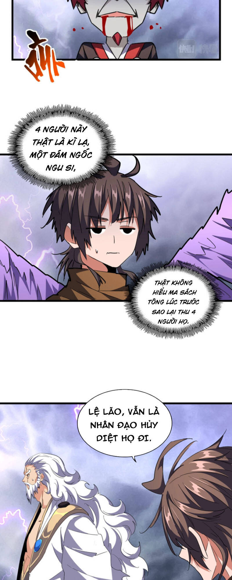 Đại Quản Gia Là Ma Hoàng Chap 262 - Next Chap 263