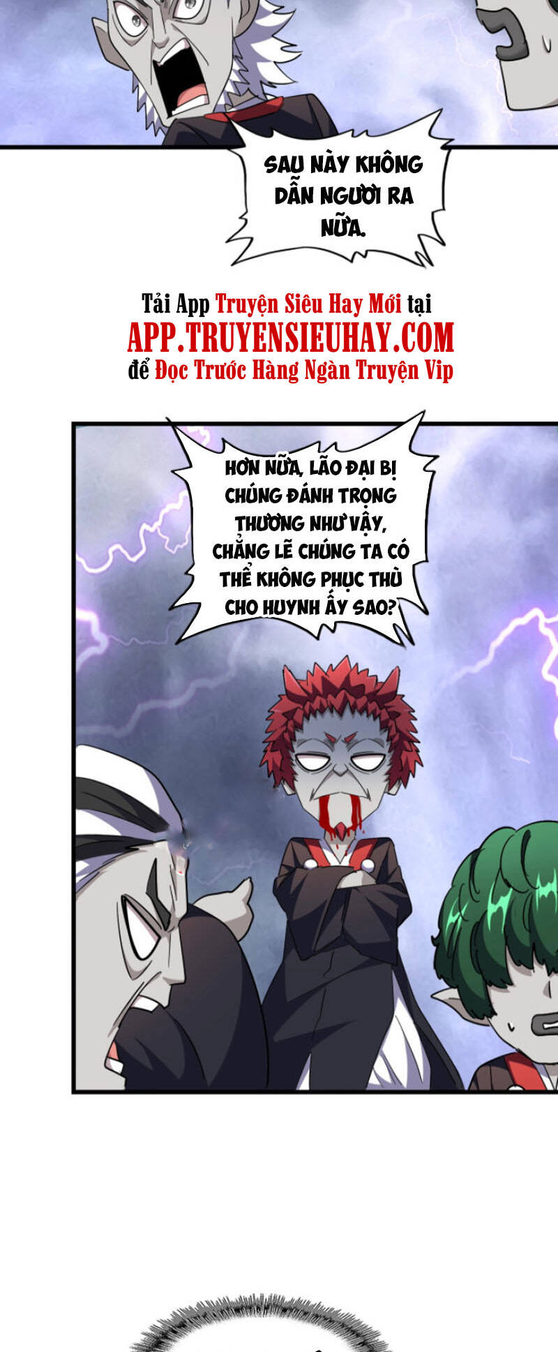 Đại Quản Gia Là Ma Hoàng Chap 262 - Next Chap 263