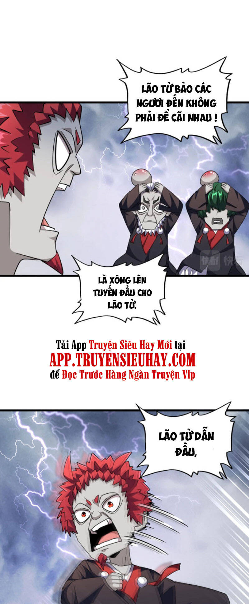 Đại Quản Gia Là Ma Hoàng Chap 262 - Next Chap 263