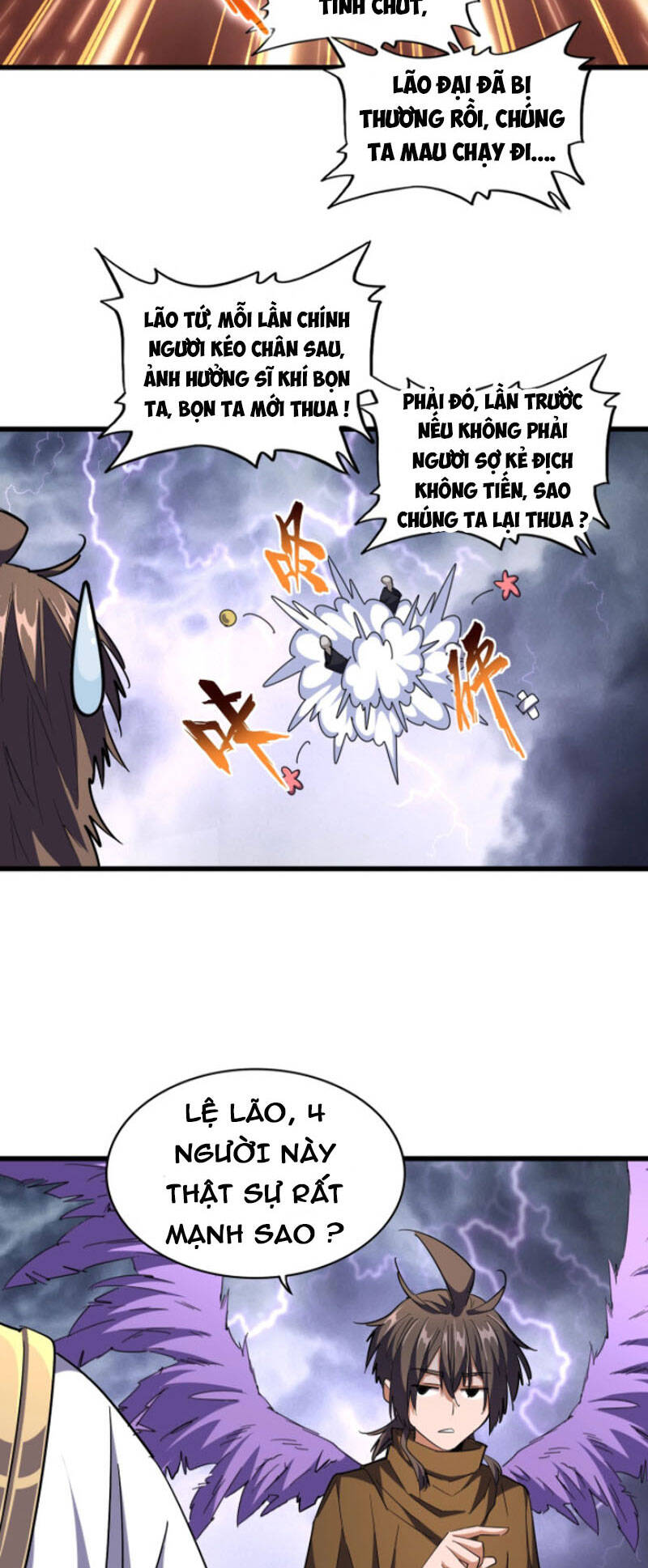 Đại Quản Gia Là Ma Hoàng Chap 262 - Next Chap 263