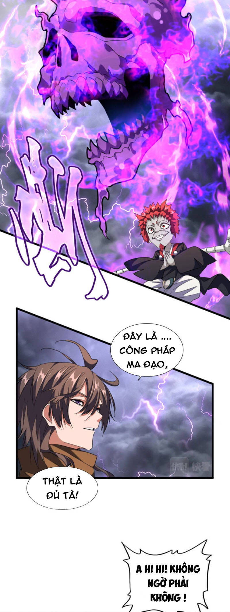 Đại Quản Gia Là Ma Hoàng Chap 262 - Next Chap 263