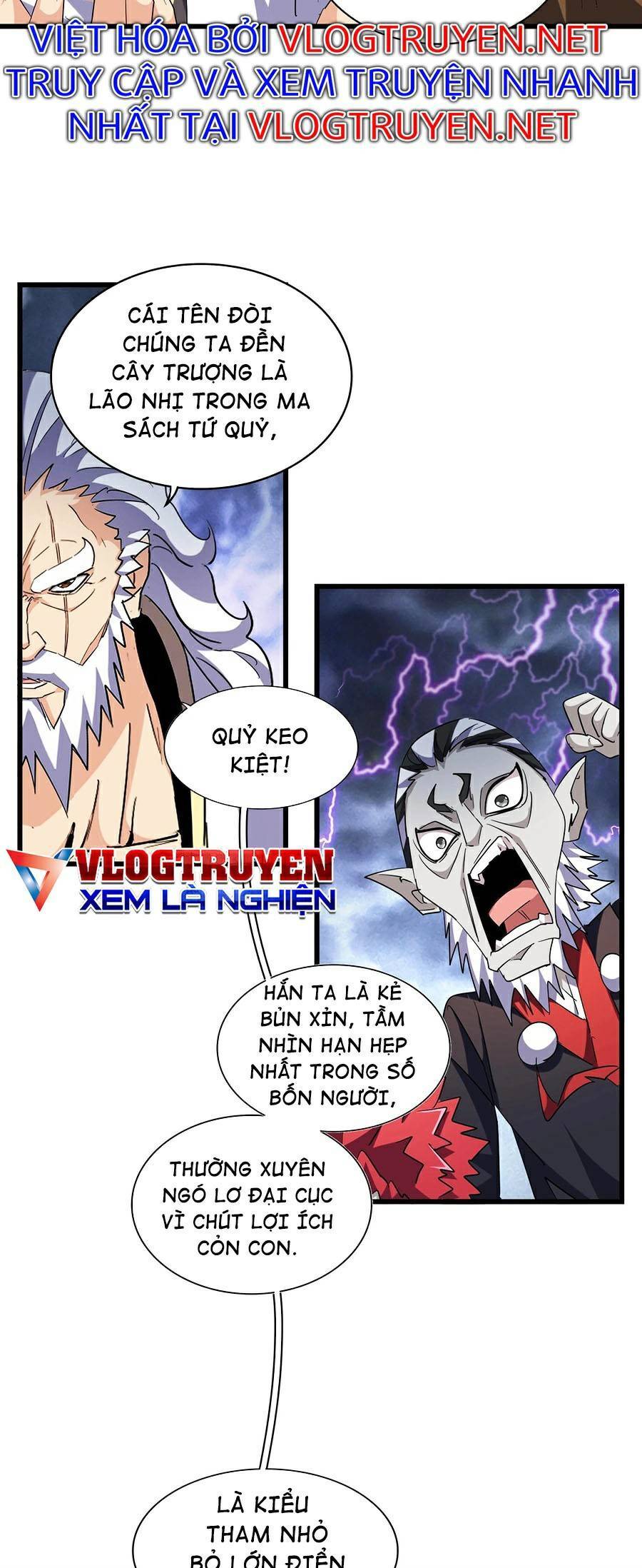 Đại Quản Gia Là Ma Hoàng Chap 263 - Next Chap 264