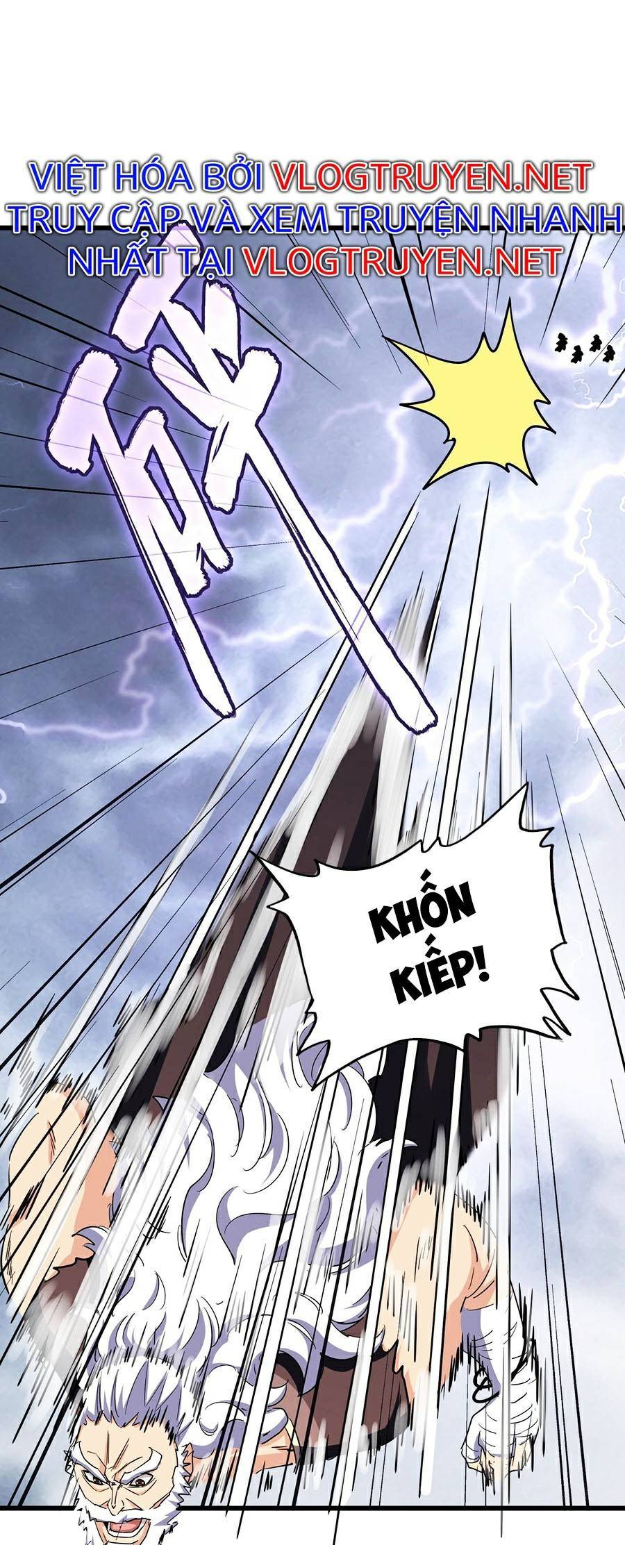 Đại Quản Gia Là Ma Hoàng Chap 264 - Next Chap 265
