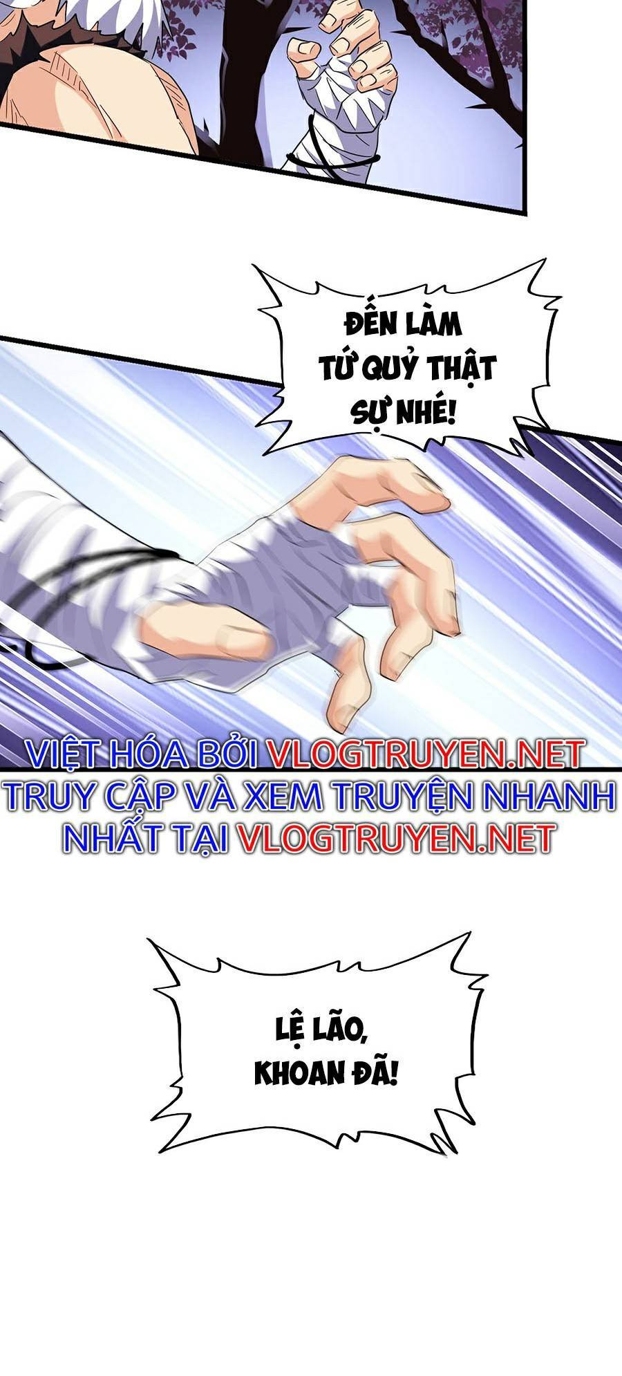 Đại Quản Gia Là Ma Hoàng Chap 264 - Next Chap 265