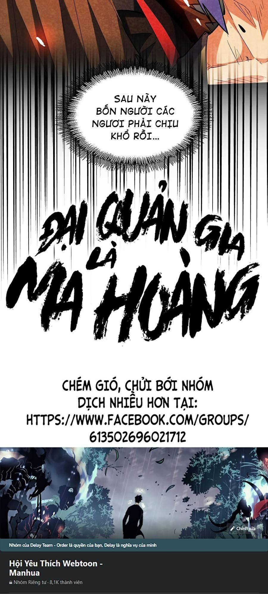 Đại Quản Gia Là Ma Hoàng Chap 264 - Next Chap 265