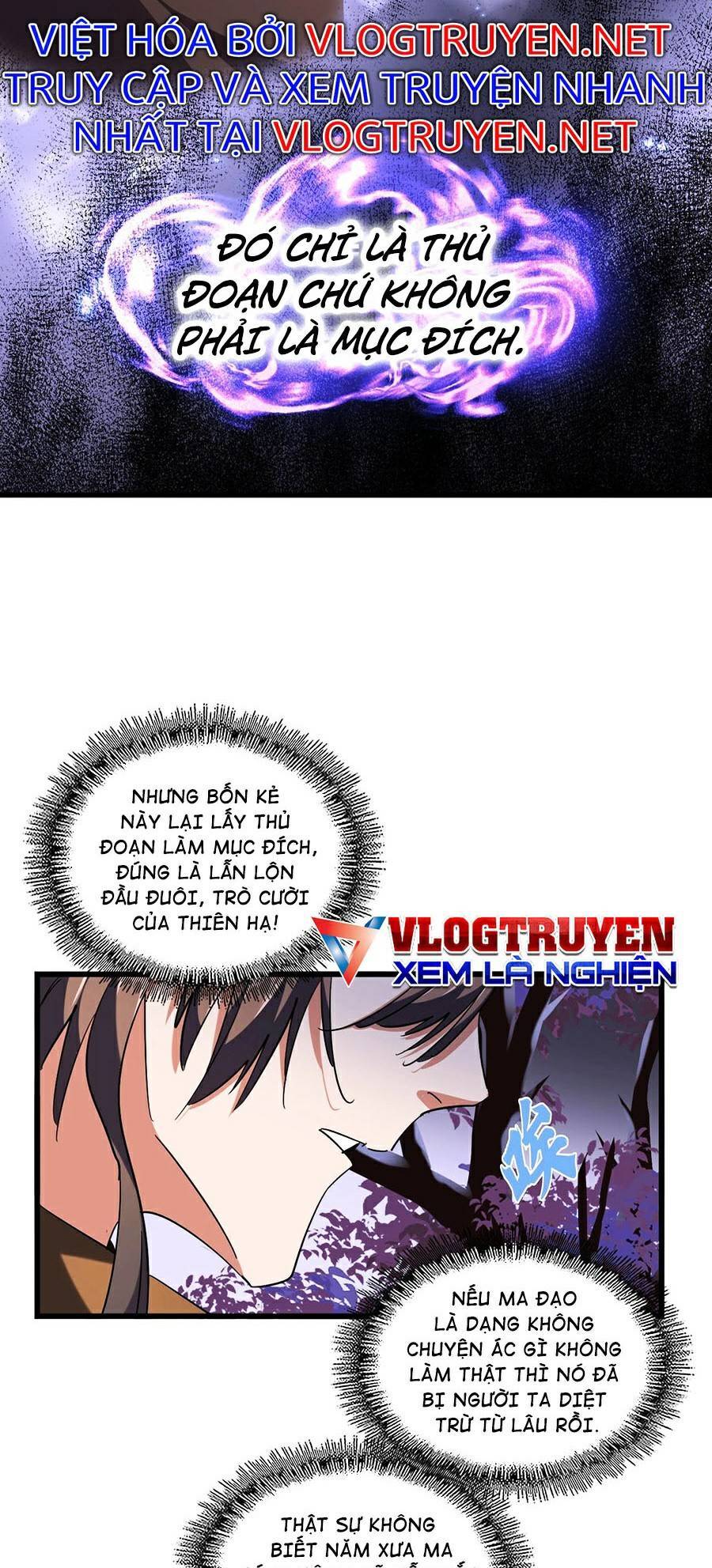 Đại Quản Gia Là Ma Hoàng Chap 265 - Next Chap 266