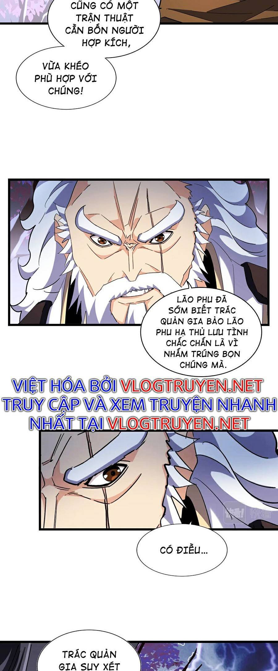 Đại Quản Gia Là Ma Hoàng Chap 265 - Next Chap 266