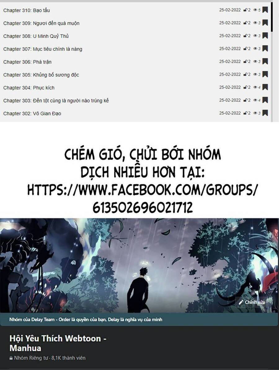 Đại Quản Gia Là Ma Hoàng Chap 265 - Next Chap 266