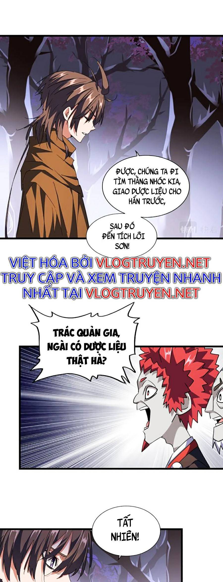 Đại Quản Gia Là Ma Hoàng Chap 267 - Next Chap 268