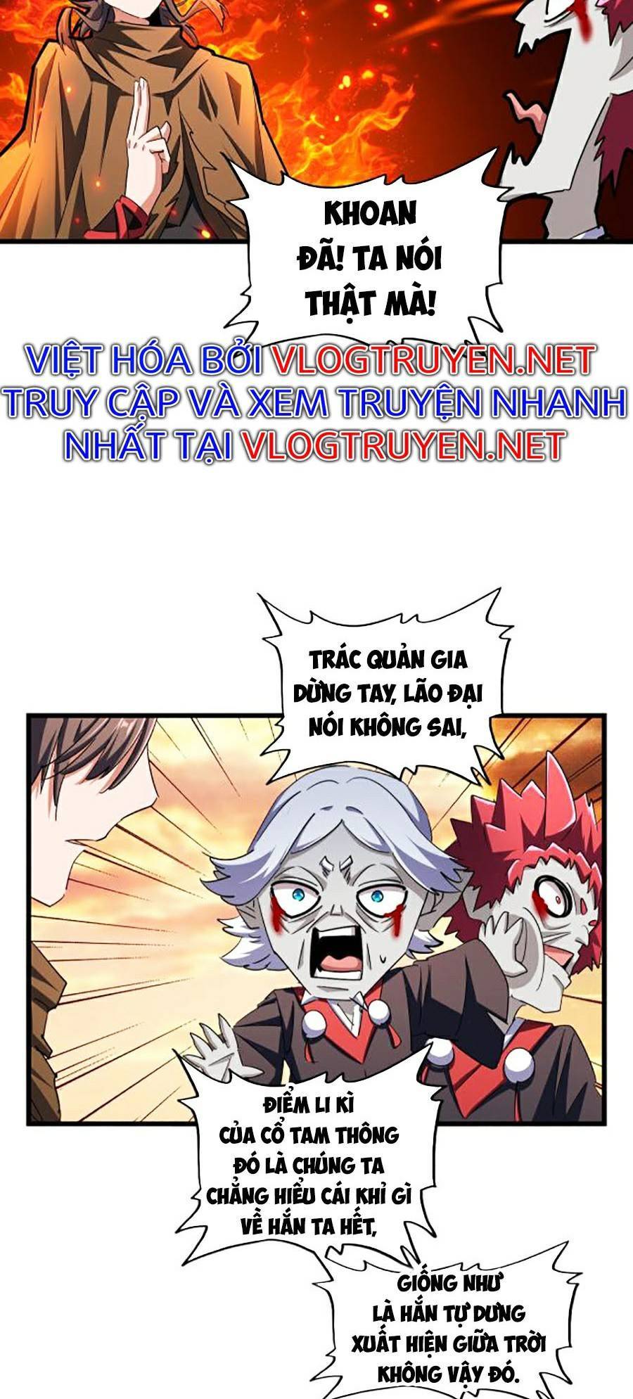 Đại Quản Gia Là Ma Hoàng Chap 269 - Next Chap 270