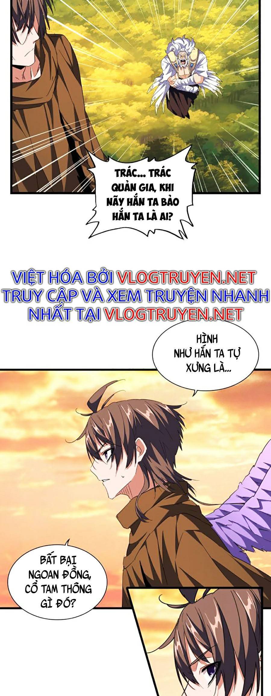 Đại Quản Gia Là Ma Hoàng Chap 269 - Next Chap 270