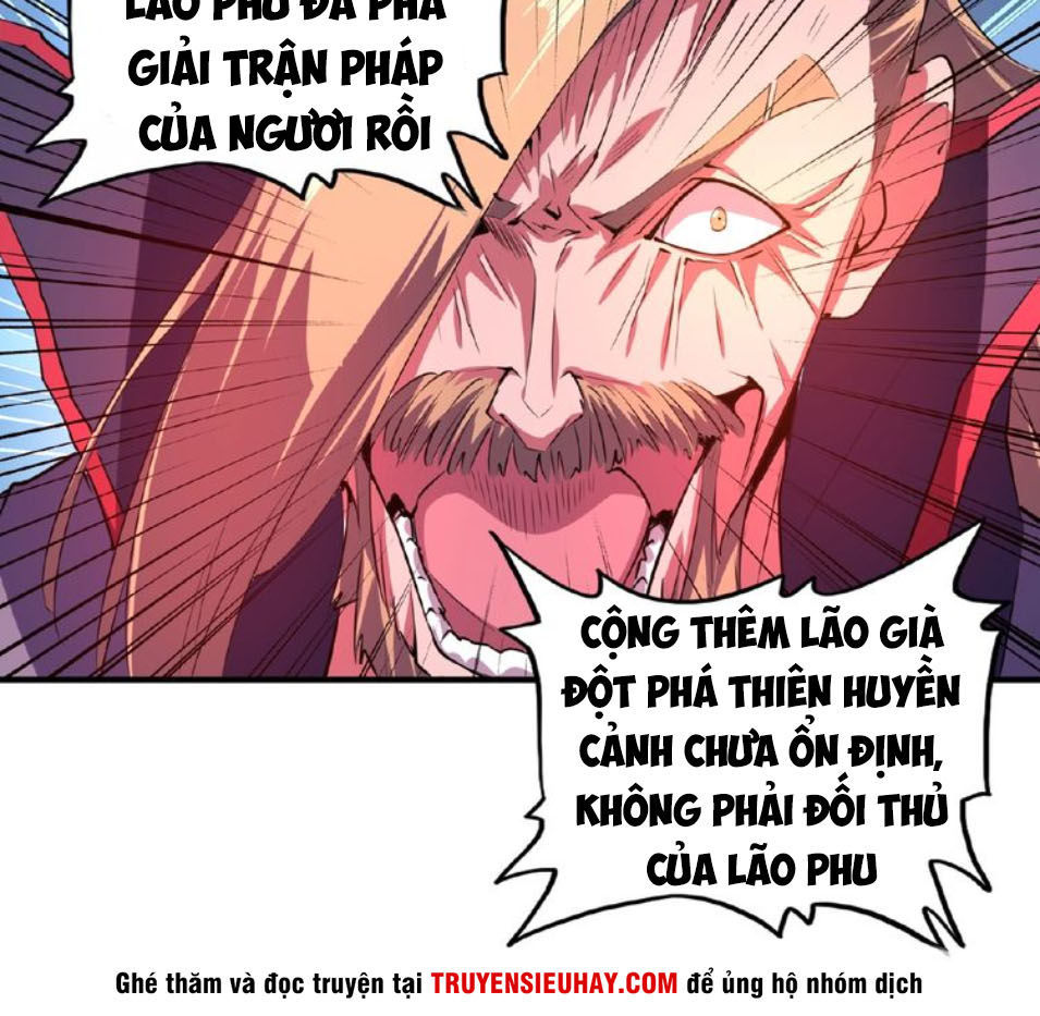 Đại Quản Gia Là Ma Hoàng Chap 27 - Next Chap 28