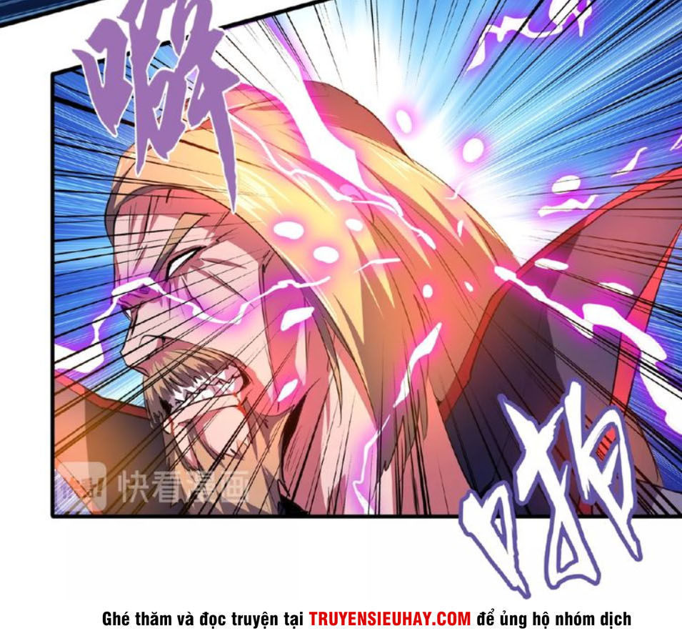 Đại Quản Gia Là Ma Hoàng Chap 27 - Next Chap 28