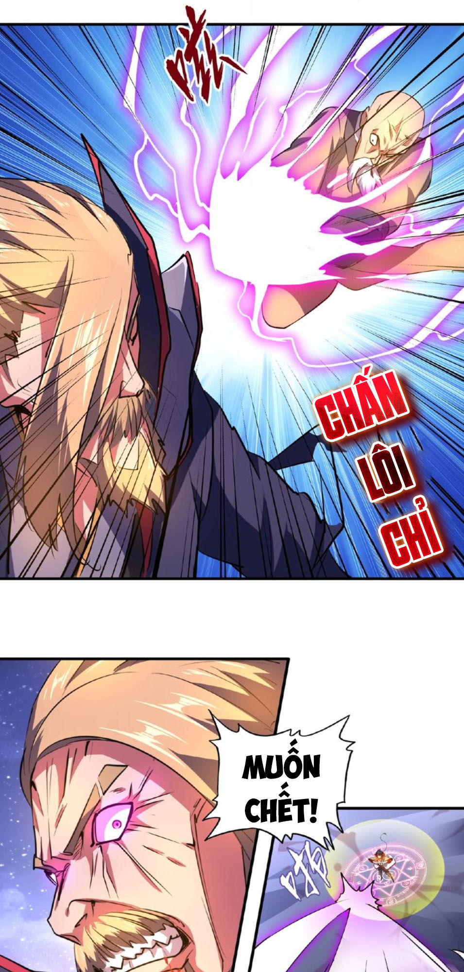 Đại Quản Gia Là Ma Hoàng Chap 27 - Next Chap 28
