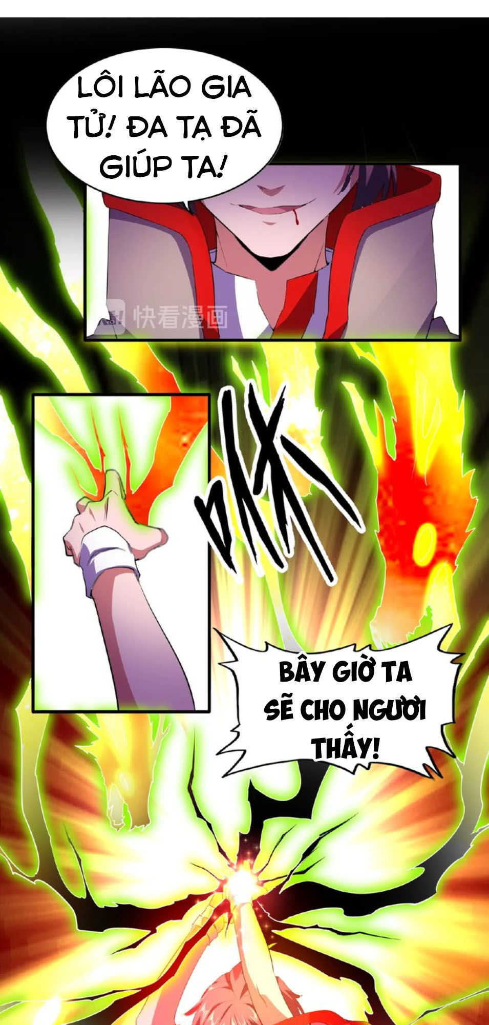 Đại Quản Gia Là Ma Hoàng Chap 27 - Next Chap 28