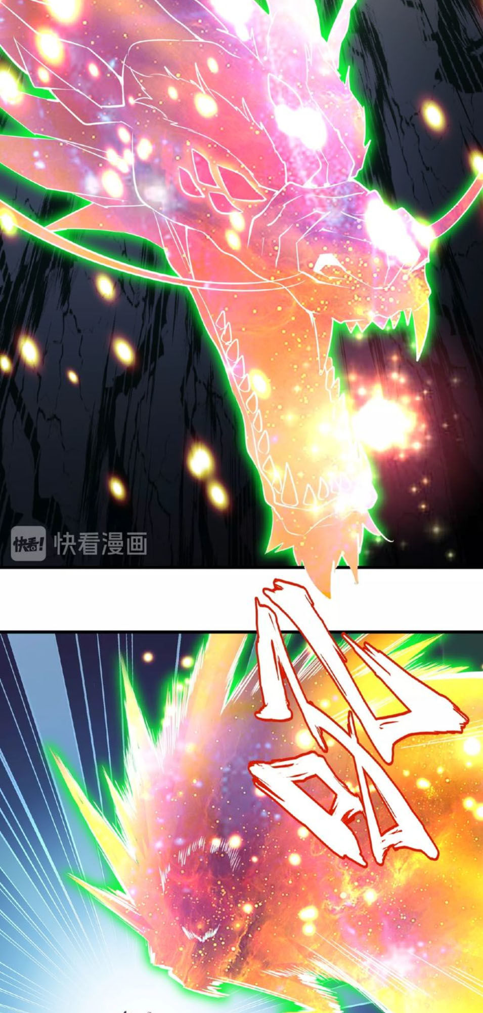 Đại Quản Gia Là Ma Hoàng Chap 27 - Next Chap 28