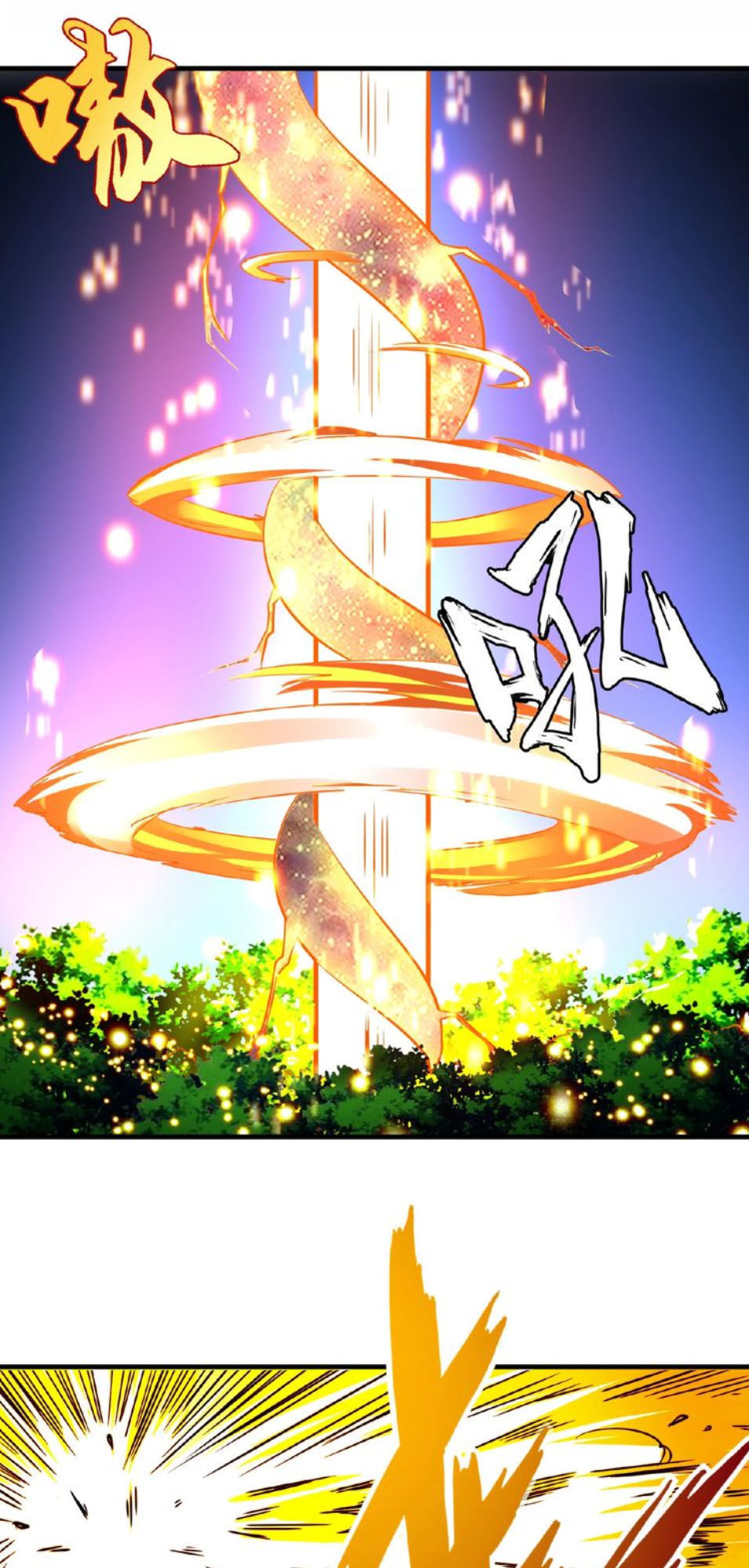 Đại Quản Gia Là Ma Hoàng Chap 27 - Next Chap 28
