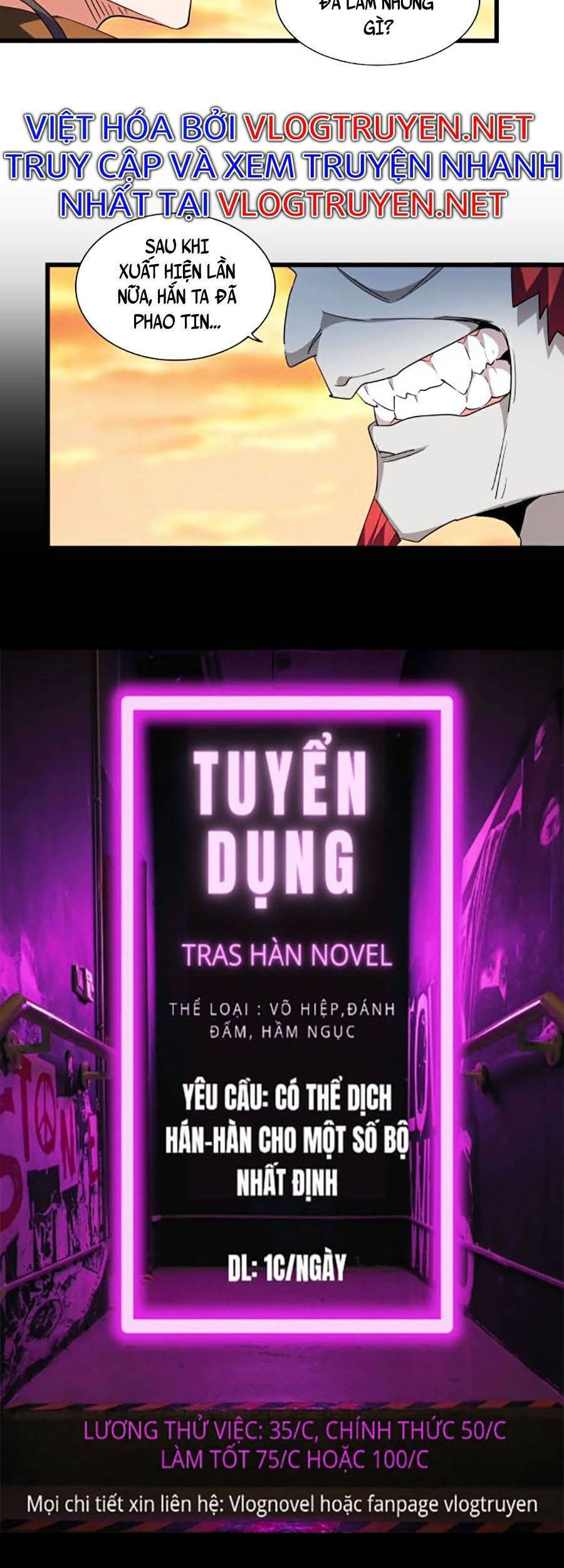 Đại Quản Gia Là Ma Hoàng Chap 270 - Next Chap 271