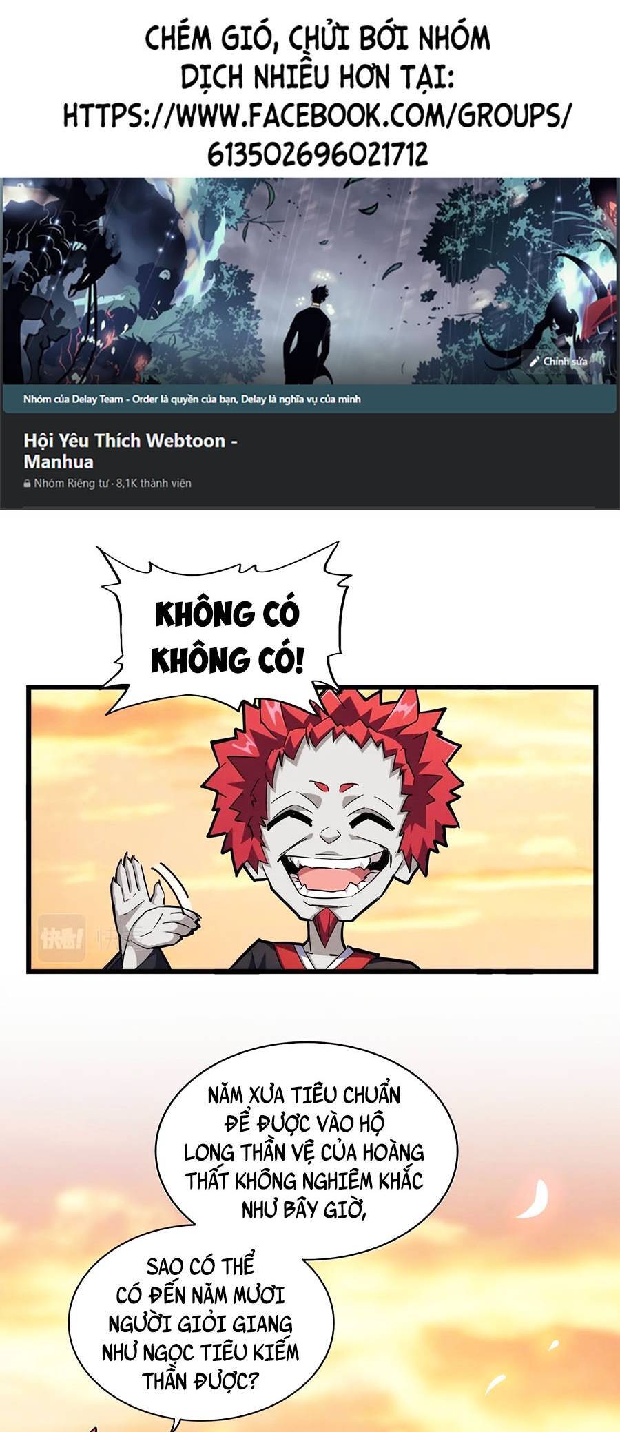 Đại Quản Gia Là Ma Hoàng Chap 271 - Next Chap 272