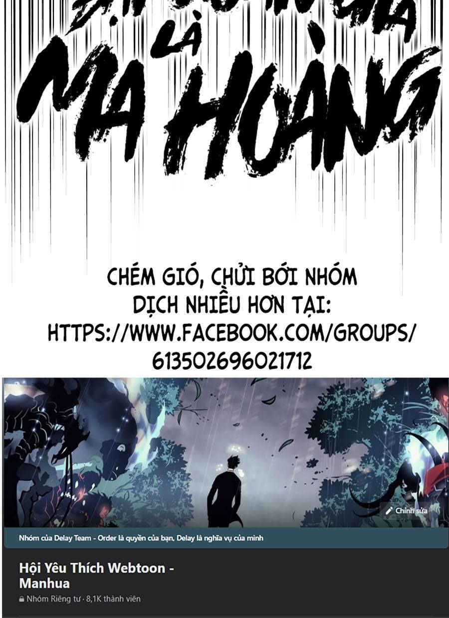 Đại Quản Gia Là Ma Hoàng Chap 272 - Next Chap 273