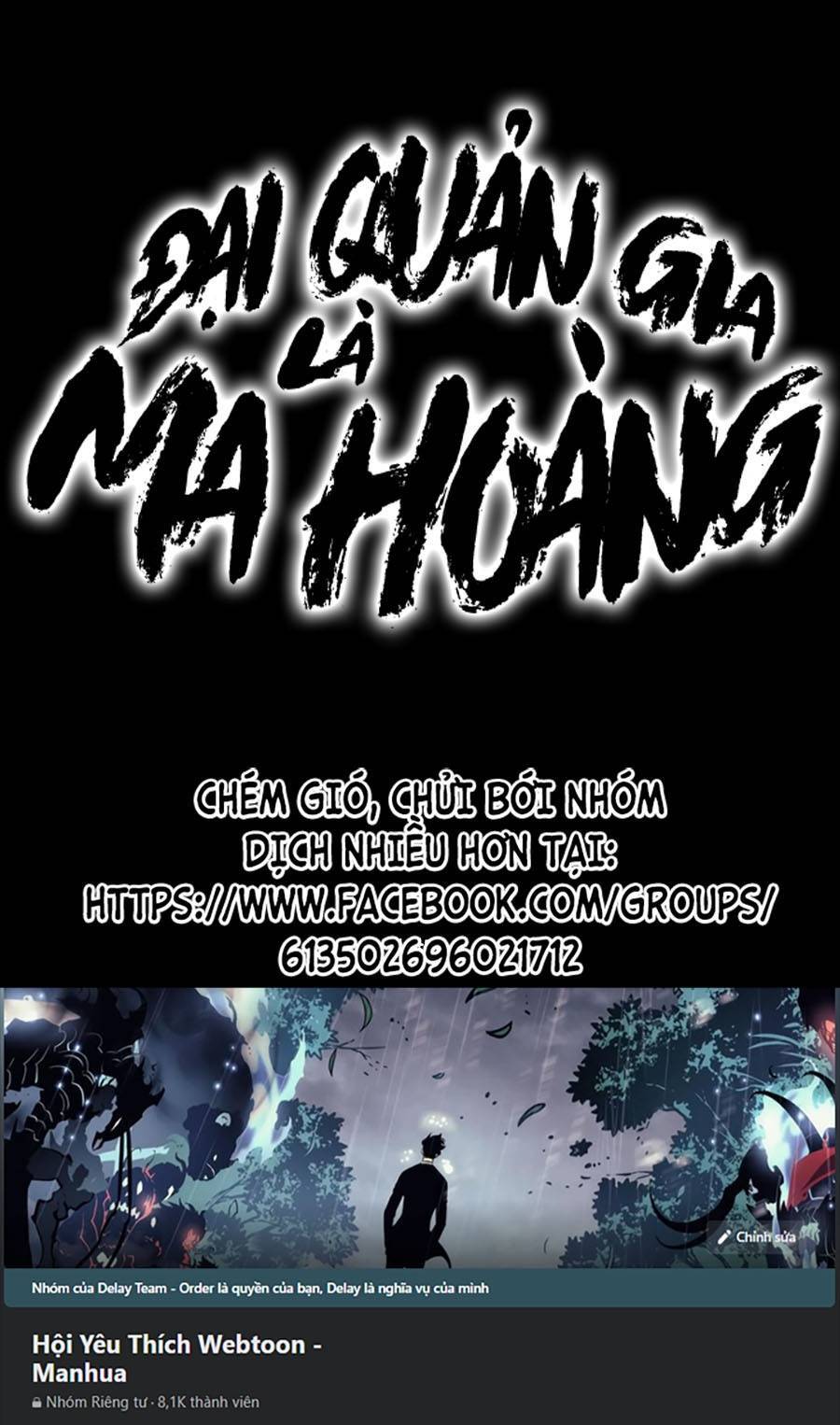 Đại Quản Gia Là Ma Hoàng Chap 275 - Next Chap 276