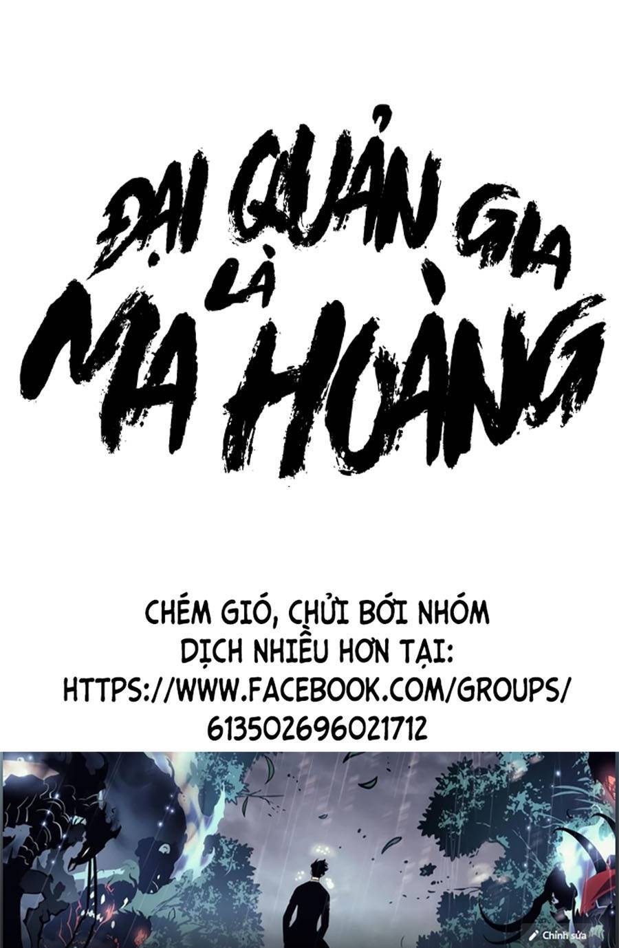 Đại Quản Gia Là Ma Hoàng Chap 276 - Next Chap 277