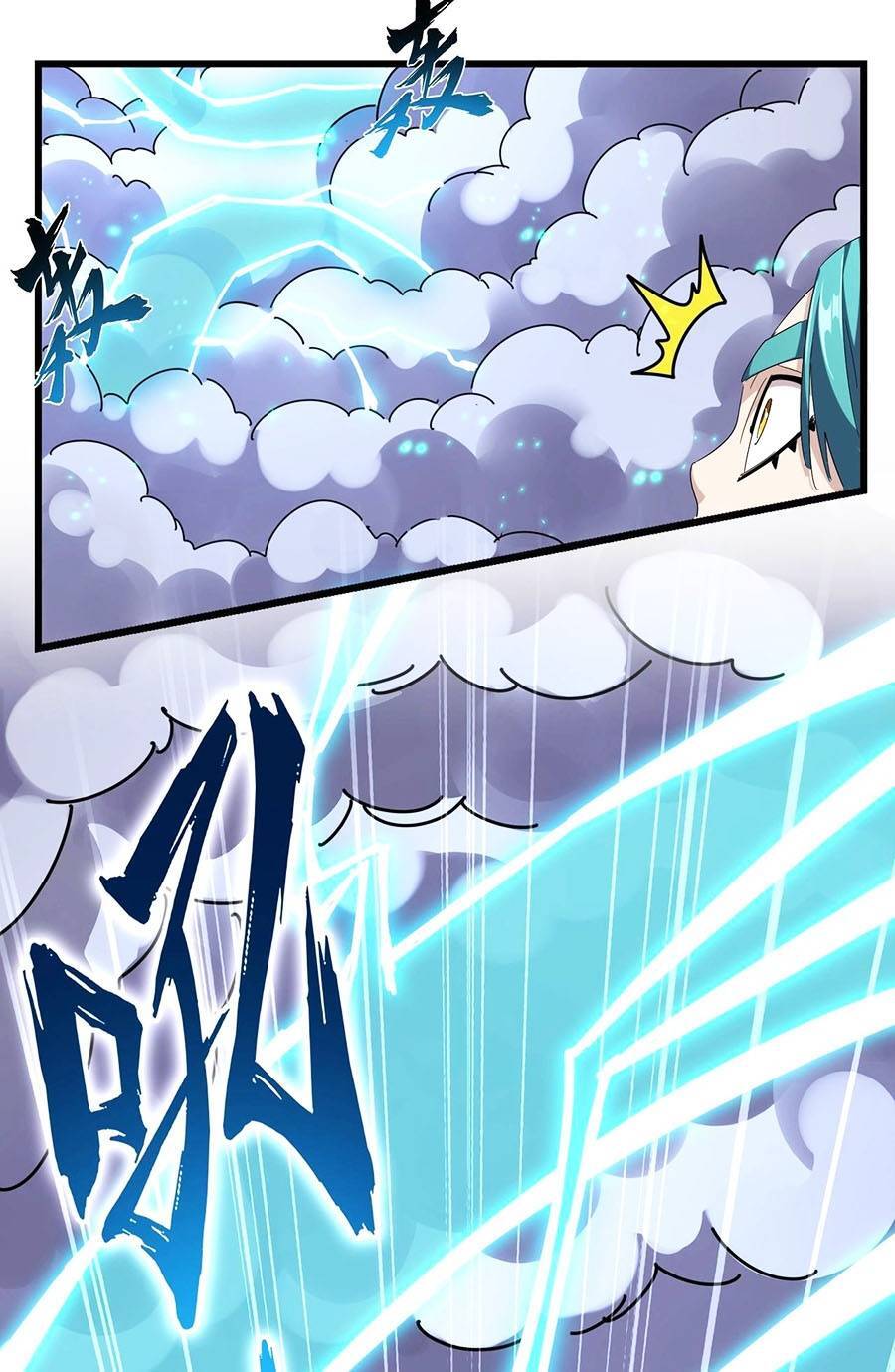 Đại Quản Gia Là Ma Hoàng Chap 276 - Next Chap 277