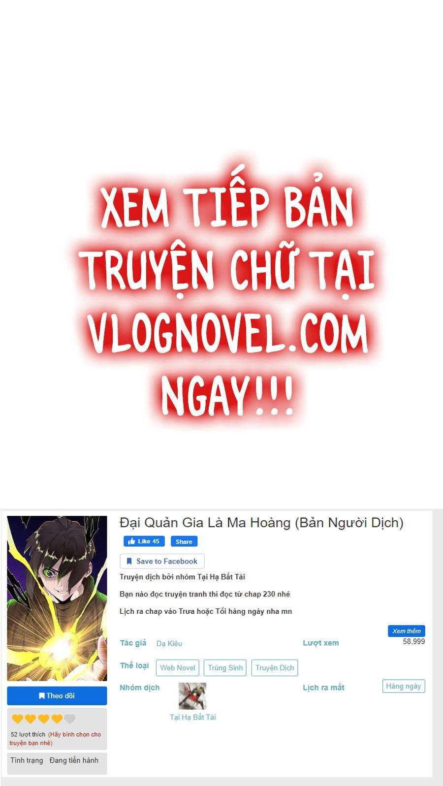 Đại Quản Gia Là Ma Hoàng Chap 278 - Next Chap 279