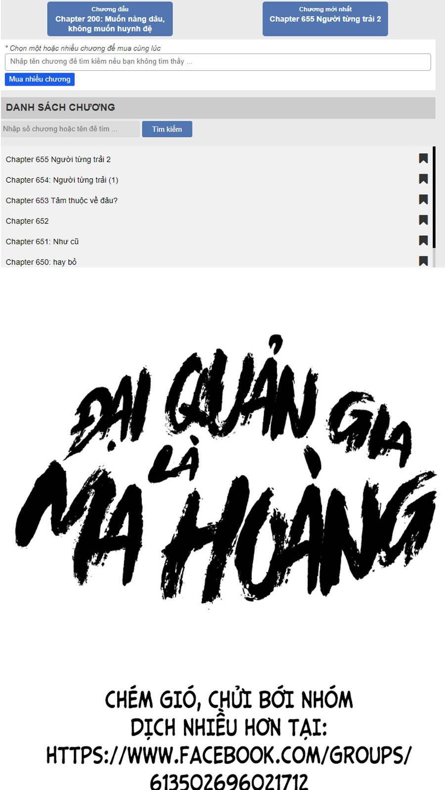 Đại Quản Gia Là Ma Hoàng Chap 278 - Next Chap 279