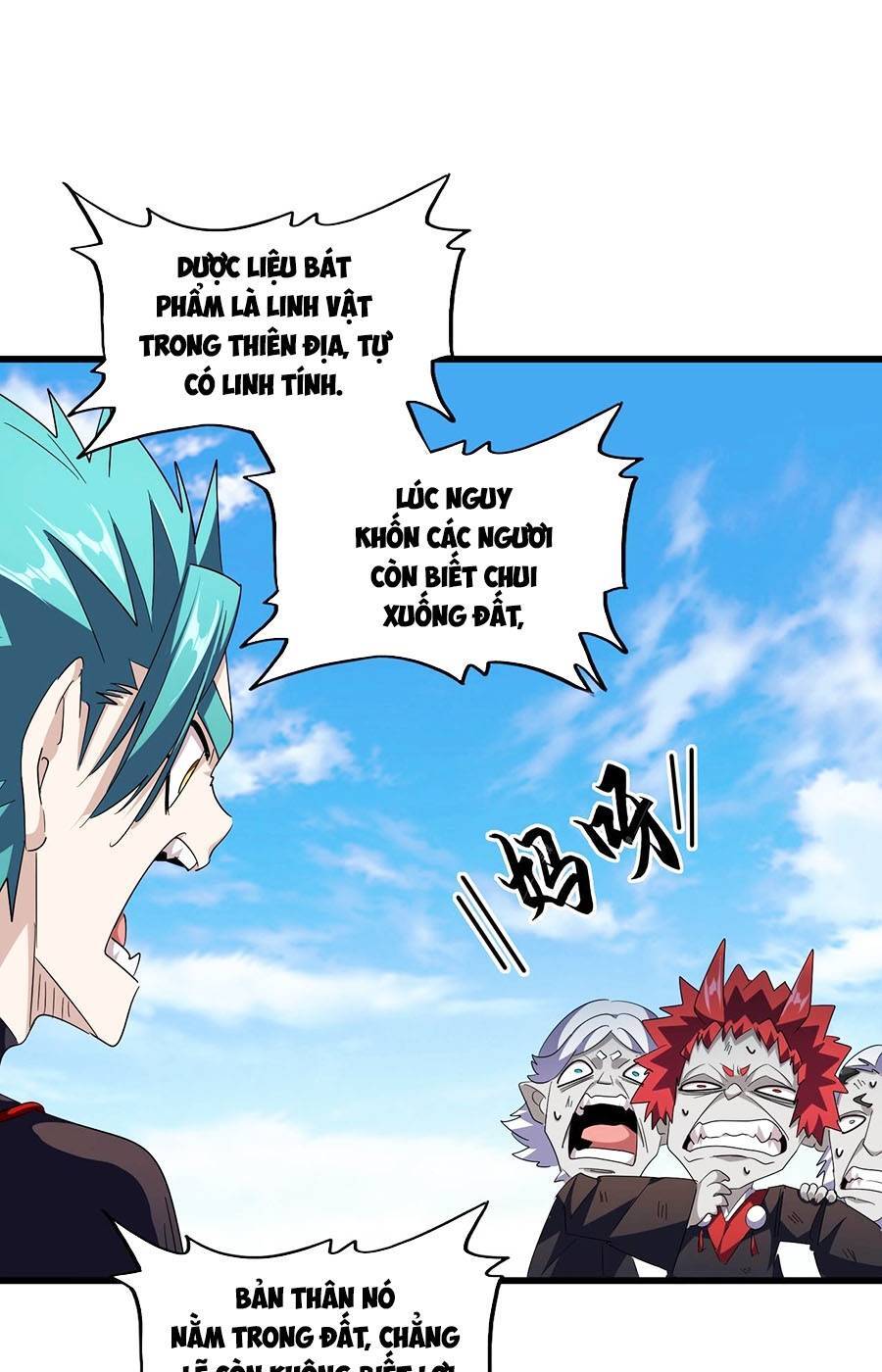 Đại Quản Gia Là Ma Hoàng Chap 278 - Next Chap 279