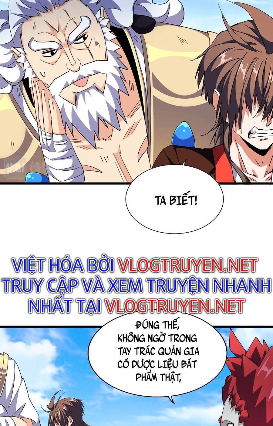 Đại Quản Gia Là Ma Hoàng Chap 278 - Next Chap 279