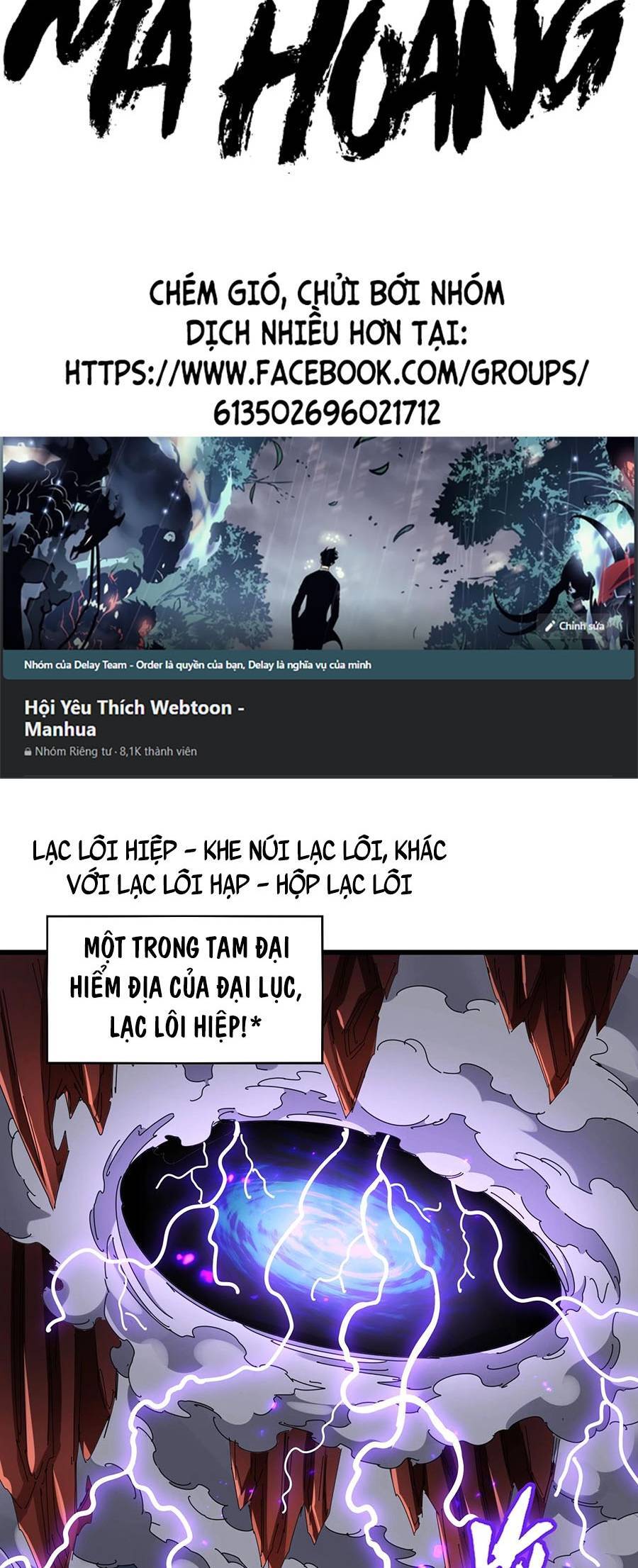 Đại Quản Gia Là Ma Hoàng Chap 279 - Next Chap 280