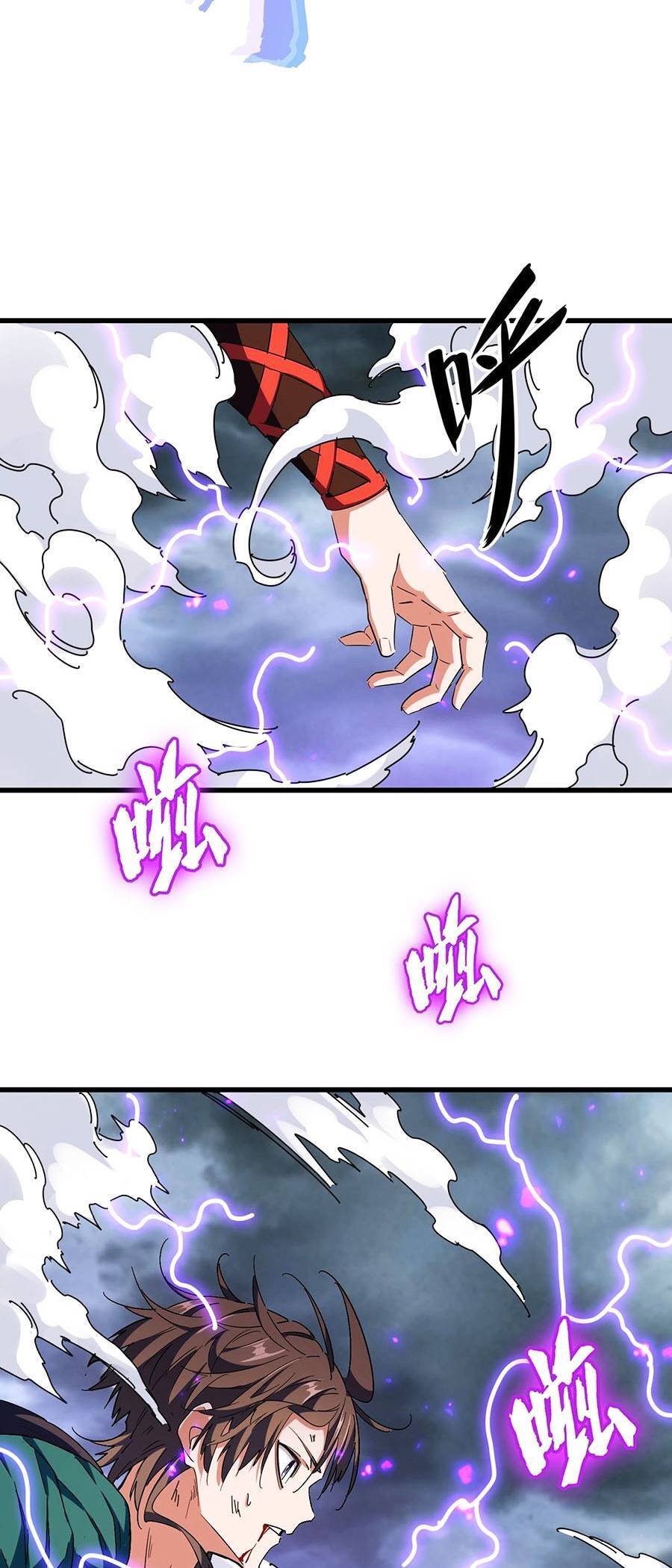 Đại Quản Gia Là Ma Hoàng Chap 279 - Next Chap 280