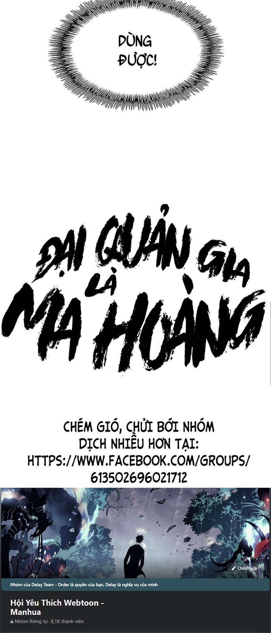 Đại Quản Gia Là Ma Hoàng Chap 279 - Next Chap 280