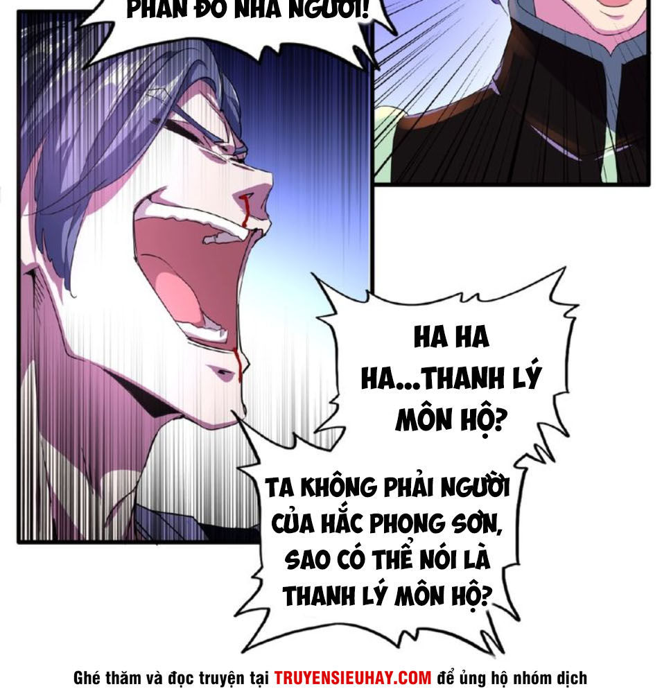 Đại Quản Gia Là Ma Hoàng Chap 28 - Next Chap 29